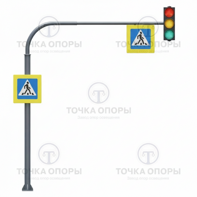 Светофорные опоры СОДГ-6,0-6,0