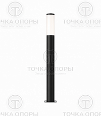 Парковый светодиодный светильник IP65 15/20W 4000K GL-045