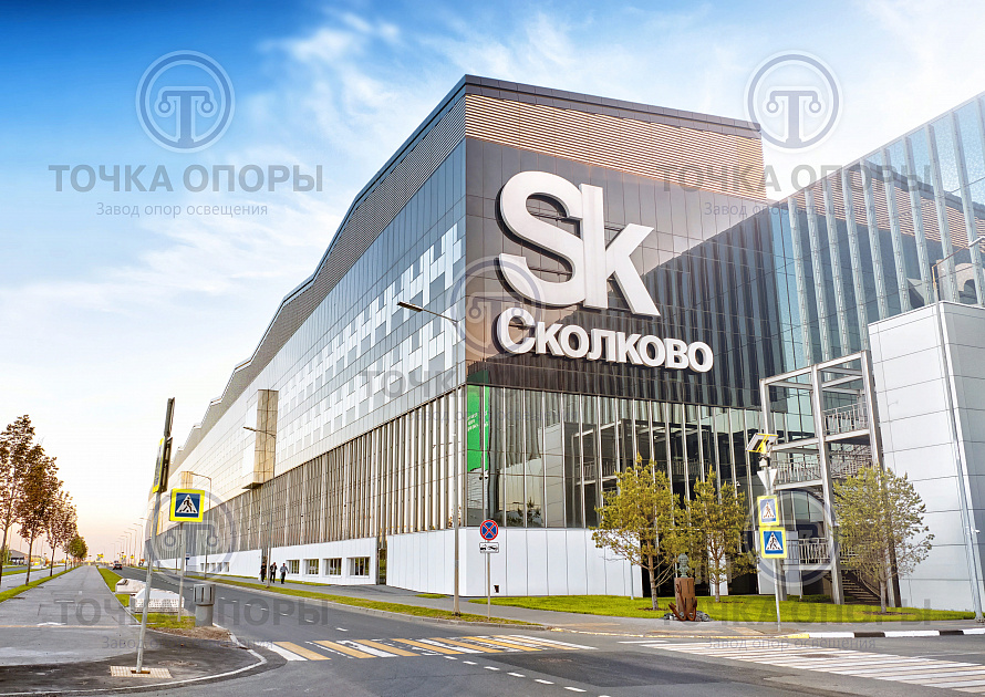 Поставка в Москву, для Сколково, опор ОГК-9 и светильников Татем 